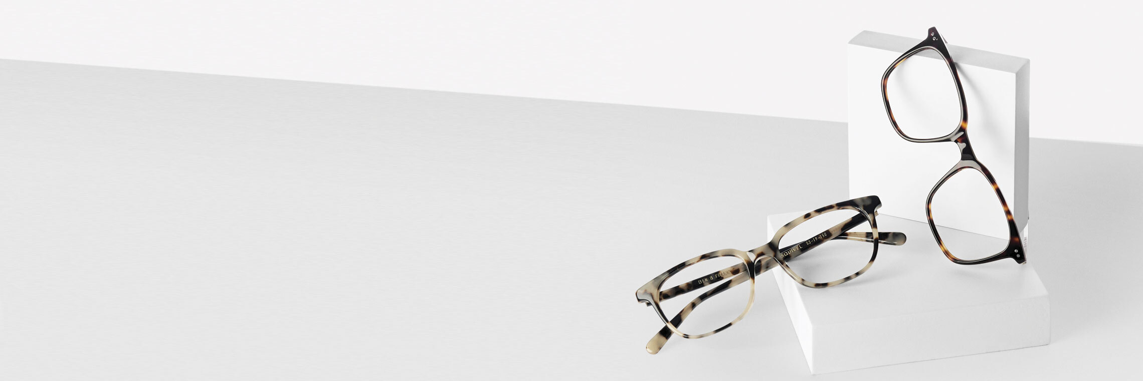 Lentes pal compu